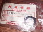 Nos Honda Cr 125 250 500 1985 1987 Washer Front Wheel Side 44313-KA3-830 Evo. Fixed Price $21.51.