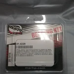 New Msr 41-4229 Wheel Bearing Seal Kit. Fixed Price $32.85.