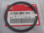 Nos Oem Honda Spacer "i" (2.30) 1982-08 VT1100C VF750C V65 Sabre 41538-MB0-000. Fixed Price $11.04.