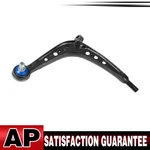 Mevotech Front Left Control Arm Fits 2001-2005 Bmw 325XI 330XI. Fixed Price $172.67.