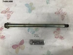 Hyosung Gt 250 2008 Rear Axle Genuine Oem LOT74 74HS300. Fixed Price $54.37.