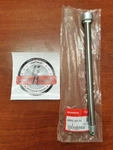 New Nos Honda XL125S XL185S 1981 1984 Rear Wheel Axle 42301-437-710 H29. Fixed Price $76.06.