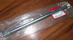 Honda CMX250 Rebel Rear Wheel Axle Bolt 42301-KR3-601, 1985-2016. Fixed Price $47.95.