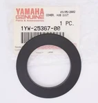 1985-2018 Yamaha YFM200 YFM250 YFM350 Hub Dust Cover Oem Nos 1YW-25367-00-00. Fixed Price $24.99.