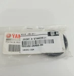 Yamaha 93102-26468-00, Oem Oil Seal. Fast Shipping!!!. Fixed Price $10.84.